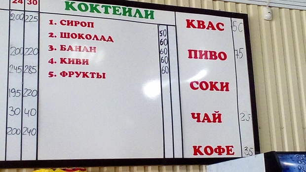 IMG_20180601_115509.jpg
