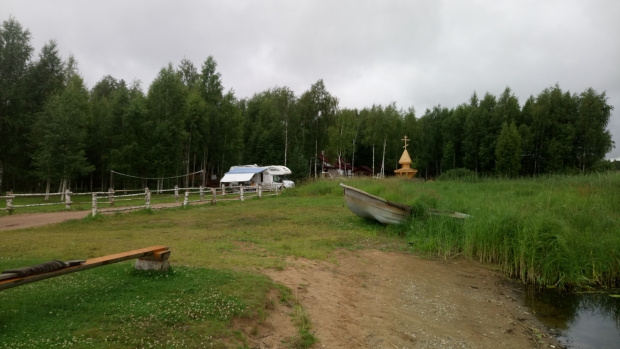 DSC_0593.JPG
