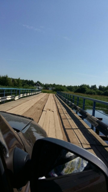 Мост через речку Селижаровка 1.jpg