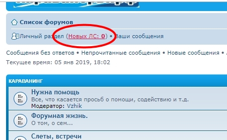 скрин.jpg