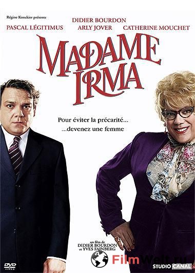 rzzyv6-onlayn-kino-madam-irma-madame-irma-smotret.jpg