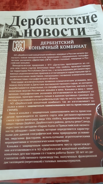 IMG-20190105-WA0010.jpg