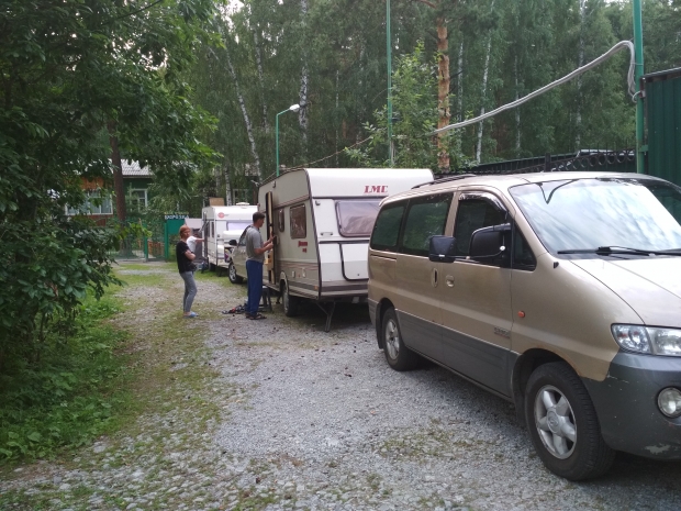 IMG_20180717_194439.jpg