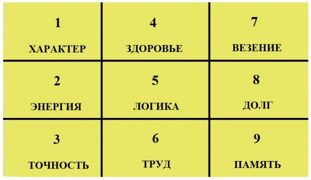 94644178.jpg