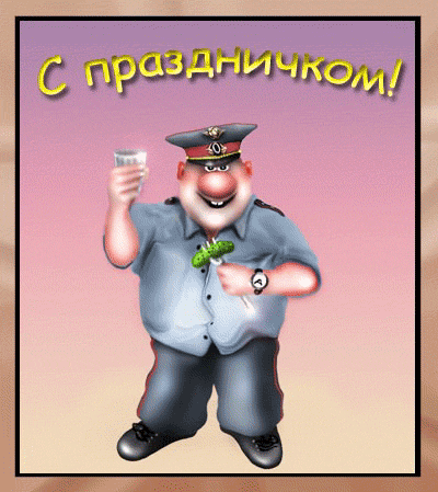 7117bbd5e414941582465020e34d755f_593.gif