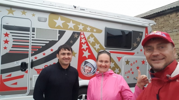 IMG-20190510-WA0040.jpg