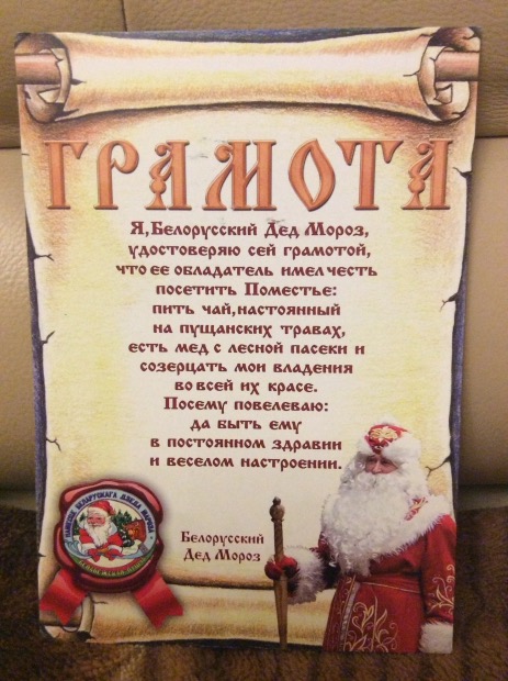 image.jpeg