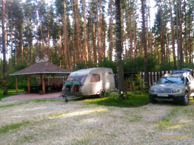 P_20190719_181120_1_p.jpg