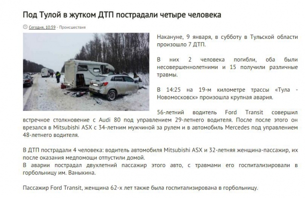 Новый рисунок.jpg