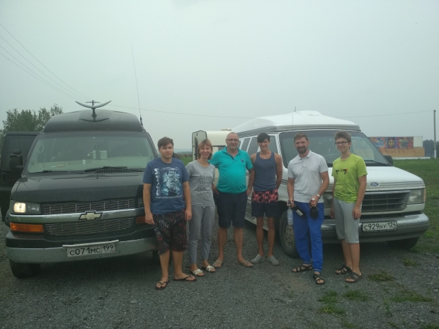 IMG_20190819_130201.jpg