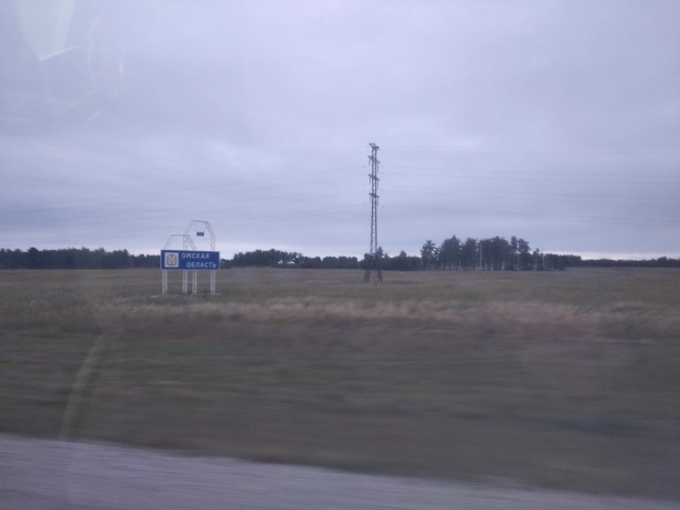 IMG_20190820_170549.jpg