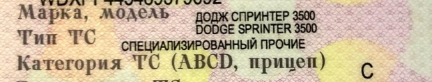 20160205_180649.jpg