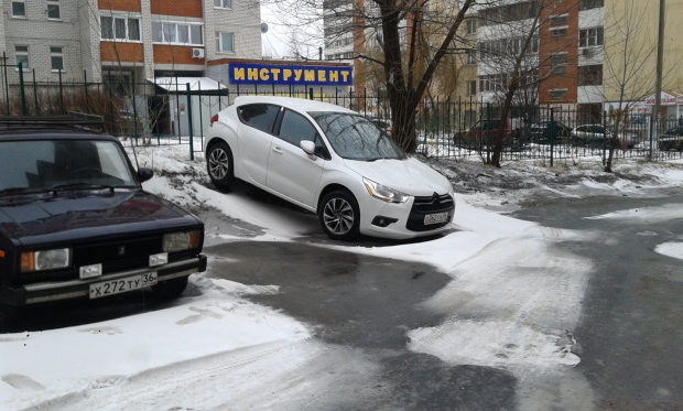 20140116_125230.jpg