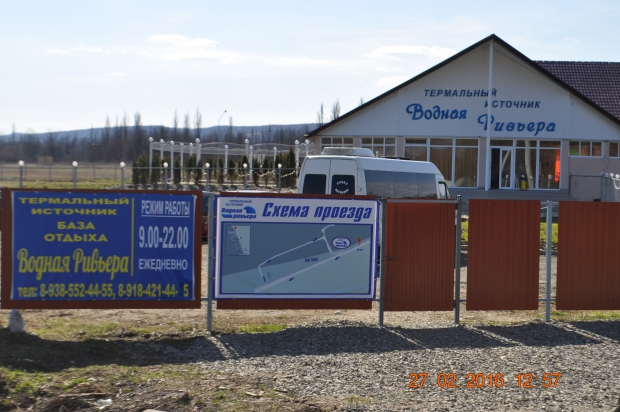 DSC_6741.JPG
