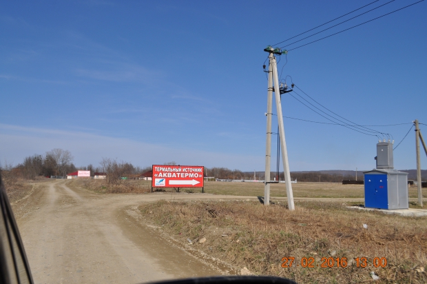DSC_6746.JPG