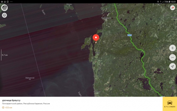 Screenshot_20200611-150147_YandexMaps.jpg