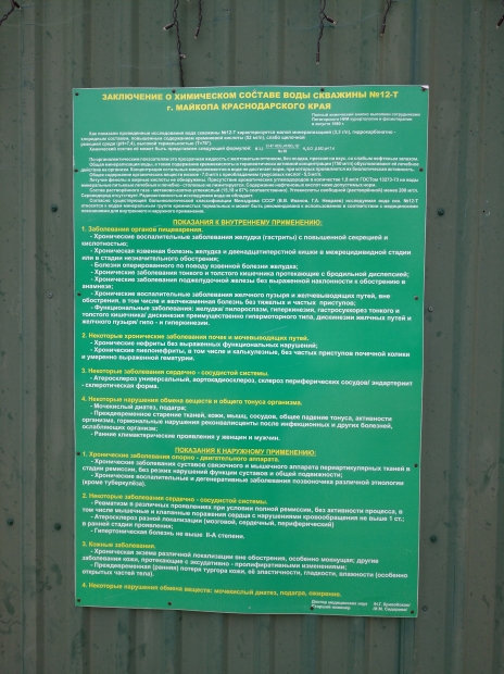 IMG_20200801_105921_1.jpg