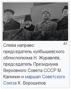 т38 ворошилов.png