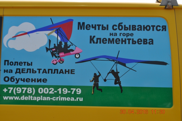 DSC_7411.JPG