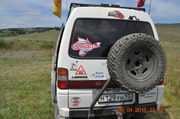 DSC_7456.JPG