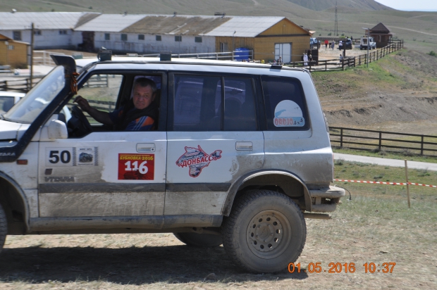 DSC_7494.JPG