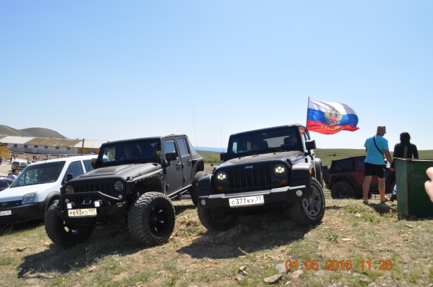 DSC_7535.JPG