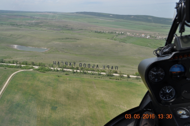 DSC_7625.JPG
