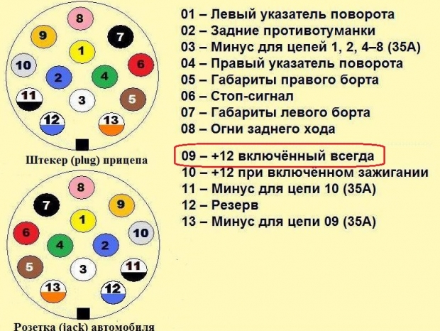 Безымянный.jpg