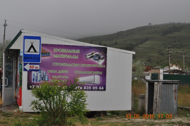DSC_7971.JPG