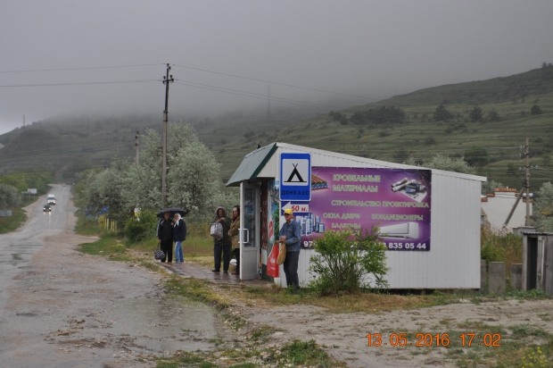DSC_7970.JPG