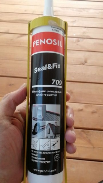 penosil2.jpg