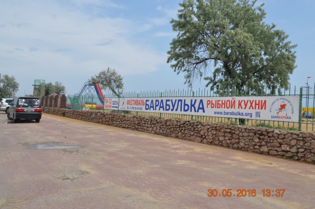 DSC_8151.JPG