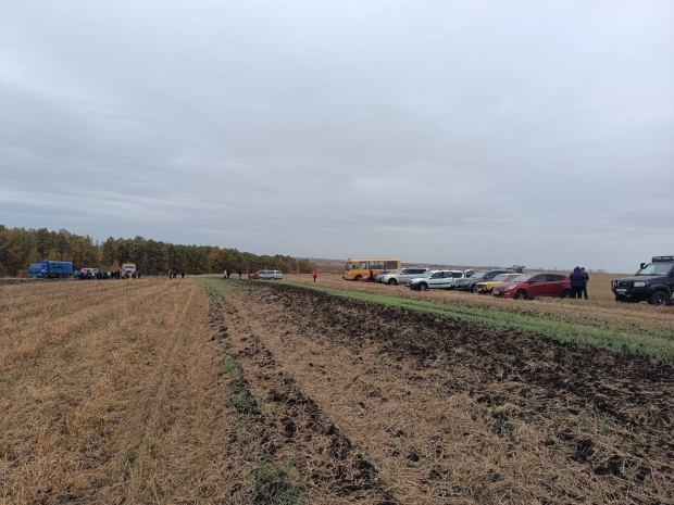 i - 2023-10-23T140435.002.jpg