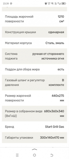 a7620ec4-f01d-4d18-99bd-2aedf7d28fda (1).jpg