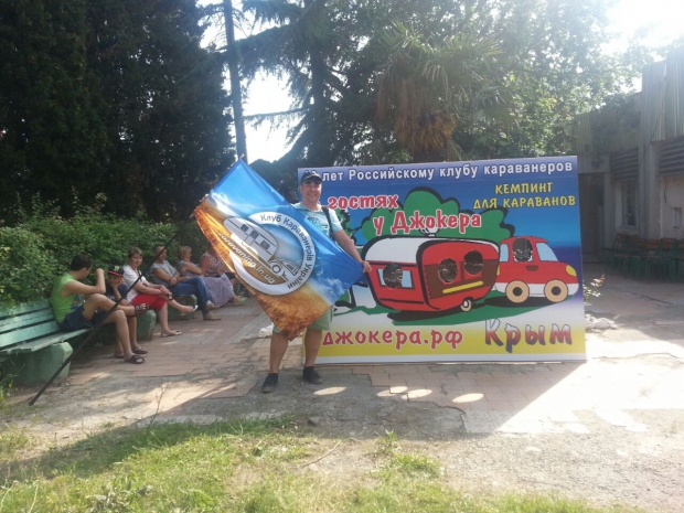 IMG-20160613-WA0004.jpg