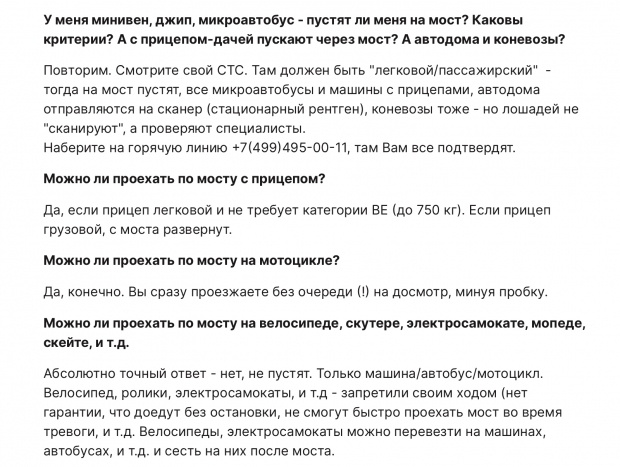 6F08BA62-2B8C-4C8A-BF40-9B3638F903A1.jpeg