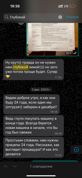 IMG_9829.png