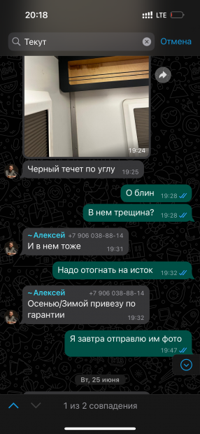IMG_9832.png