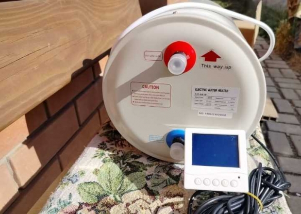 Изображение WhatsApp 2024-07-23 в 11.17.18_a46e3b3a.jpg