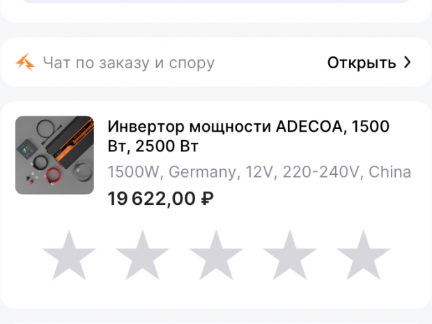 1DC747D1-1B2B-43DF-AB15-0AF7EFB70F7F.jpeg