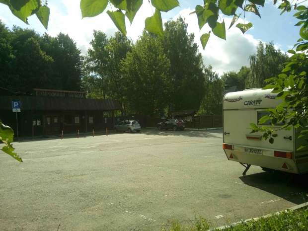 25  IMG_20210803_094220.jpg