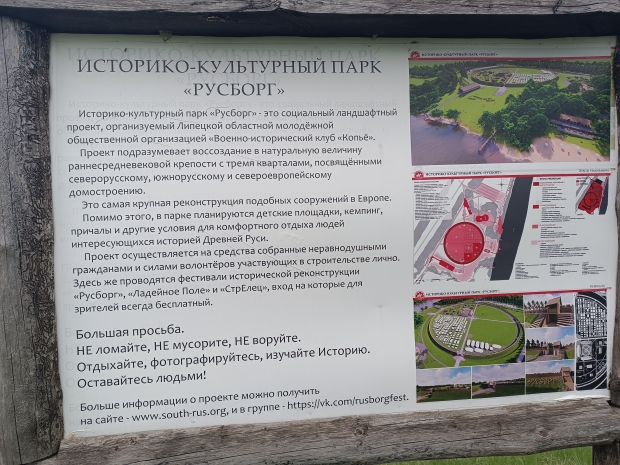 IMG_20260510_111625.jpg