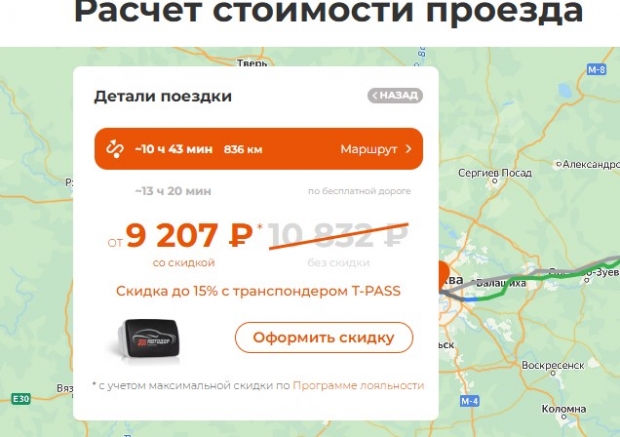 Screenshot_5.jpg