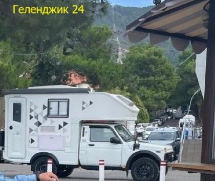 Геленджик 24.jpg