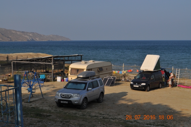 DSC_8673.JPG