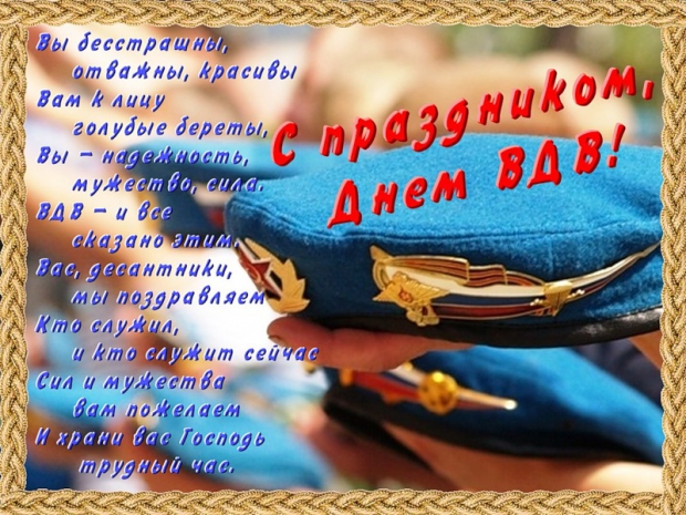 284982_original.jpg