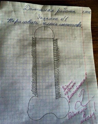 getImageек.jpg