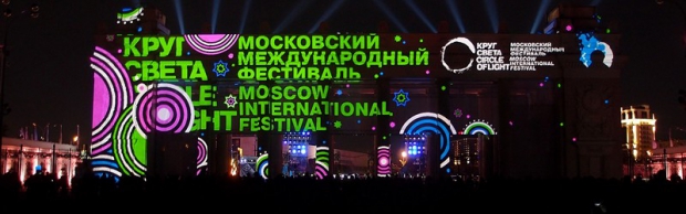 festival-sveta-2015.jpg