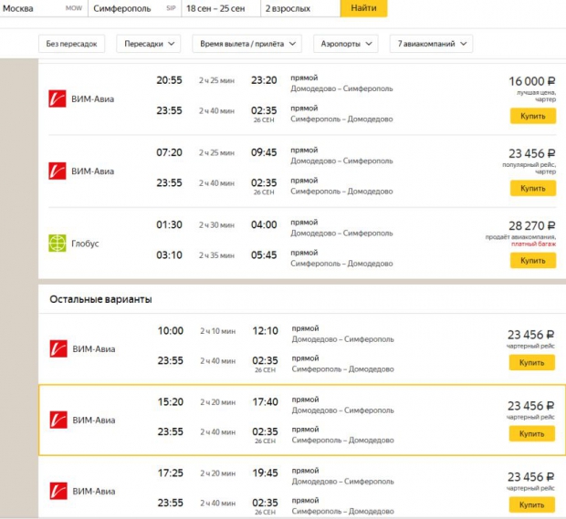 Новый рисунок.jpg