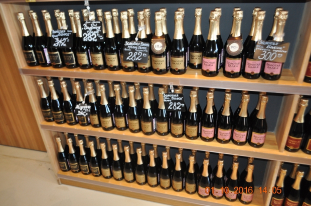 DSC_9320.JPG